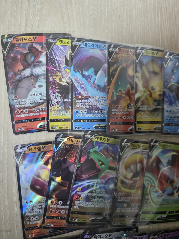 포켓몬 카드 소드실드 RR등급 V카드 16장 이미지 2