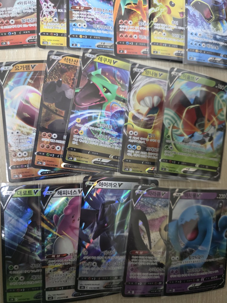 포켓몬 카드 소드실드 RR등급 V카드 16장 이미지 3